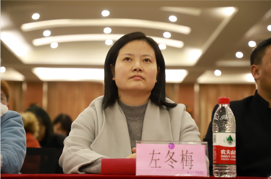 寝室文化节活动月表彰大会